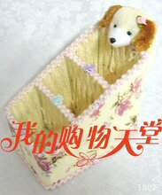 【竹编+蕾丝】收纳篮\摇控器架\手机架\收纳杂物架  里面多款哦