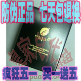 贝斯特精油 正品Elian爱丽恩精油 A17玫瑰口服养生精油 实物照
