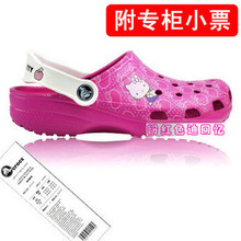 Crocs 卡骆弛 专柜正品 女款 凉鞋 洞洞鞋 凯蒂猫卖家包邮