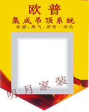 �㶫ŷ�յ�������<span class=H>��˾</span>=-ŷ�ռ��ɵ���30*30�����������ơ�