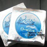 露兰姬娜活氧温泉净化保湿面贴膜 活氧 保湿 水汪汪