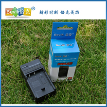 ORDRO欧达NP-60,NP60,HDV-Z65,HDV-VD1,DDV-1080电池充电器