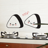 浪漫小屋 墙贴 韩国 手绘 diy 环保 防水 诱人寿司