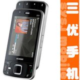 皇冠包退！台版N96国产n96手机n96山寨n96诺基.亚n96完美版