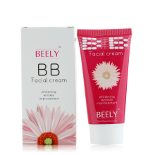 正品beely七效合一BB霜50g 完美裸妆保湿遮瑕