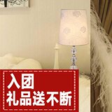 促销淘品牌【光印灯饰 灯具】现代时尚简约台灯玫瑰话语