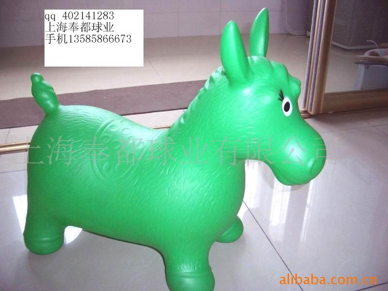 点击放大图片 宝贝图片