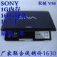 SONY索尼 V58 10寸双核 笔记本电脑 上网本 超多好礼相送