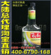 原装正品★美国雷朋RayBen <span class=H>喷油嘴</span>/燃烧室/节气门/油路免拆清洗剂