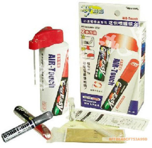 易彩补漆笔DTY组合套装-韦尔白适用日产进口车系通用色