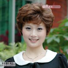 动感假发 彰显高贵 女士短卷发 中老年假发 妈妈 蓬松 短发WJ0104