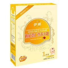 ������3��1/�����׷�Ӥ���׷�1���׺� Ӥ����ʳ���޲��Ӫ���׷�