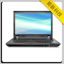 联想 IBM ThinkPad X220i(4286A51)A52 /a48/ a46/笔记本电脑