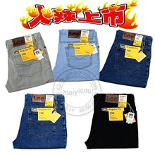 0.5折赔钱卖 独家出售李牌 LEE720纯棉牛仔裤 2010 秋 新 5色