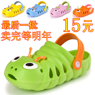  夏季儿童泡沫休闲拖鞋 卡通毛毛虫凉鞋 童鞋 正品包邮