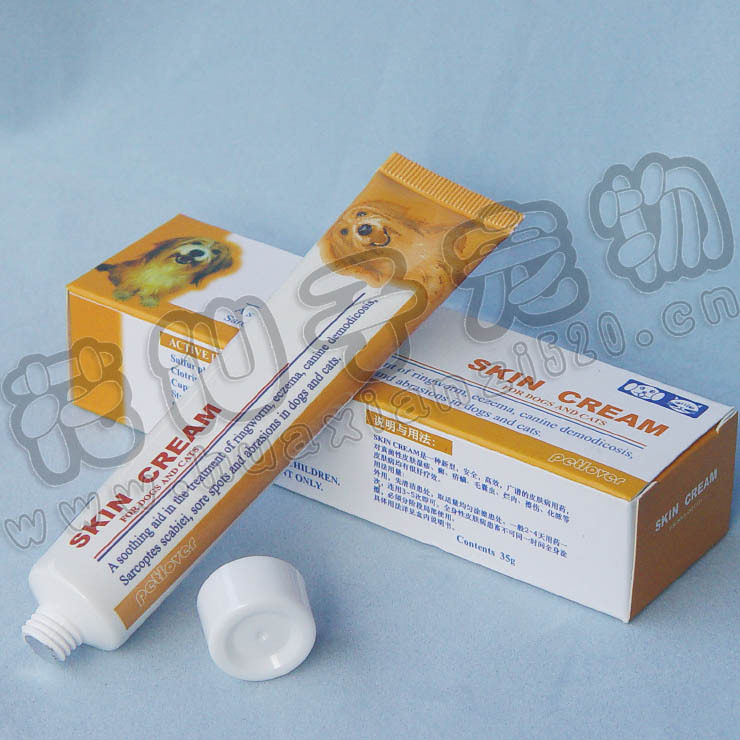 SKIN CREAM犬猫皮肤膏35g湿疹/癣/疥螨/毛囊虫/化脓/外伤均有特效