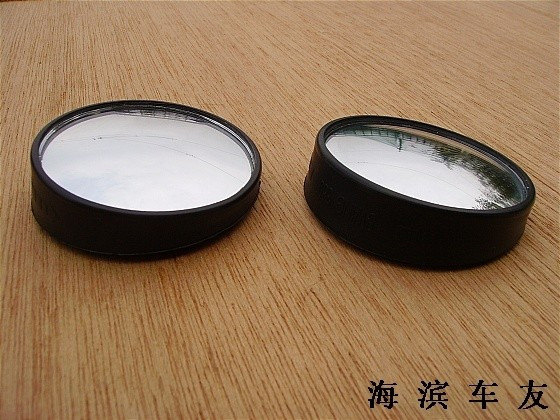 清倉!360度可旋轉調節斜面小圓鏡/盲點鏡(鏡面直徑5CM)2元/對在類目 汽車/用品/配件/改裝, 汽車零配件, 車用附件, 大視野後視輔助鏡中 - 來自Buy2taobao.com提供專業的淘寶代購服務