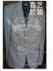 服装挂袋一次性透明衣罩防尘罩