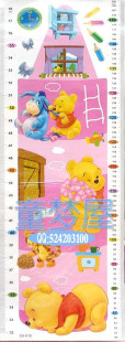 80g 皇冠！量身高尺贴　可爱的维尼熊　身高贴 80-149cm　SA-018