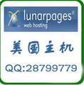 ��������������<span class=H>lunarpages</span>��������������ȫ�̼���֧��