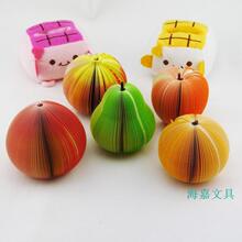 特 水果便签纸 便签条 留言条 便签本 创意韩国文具 学生奖品 60g