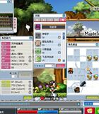 5钻特惠★已绑直接替换★冒险岛 风之大陆小青蛇 191男箭神满技能