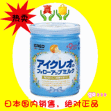JP采购 海运回国 固力果二段/固力果2段/固力果奶粉可附关税证