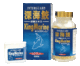 日本原装进口深海鲛鲨烯（鱼肝油）