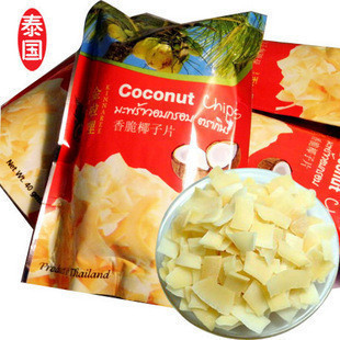  泰国进口食品 金啦哩椰子片 40g 香香脆脆真好吃 烤出来的哦