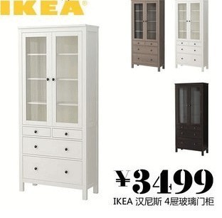 Книжный шкаф ikea, купить в интернет магазине nazya.com с та.