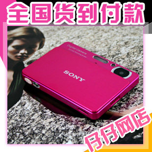 S0NY T7OO全屏触摸数码相机直播RM RMVB等MP5视频格式 货到付款