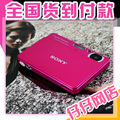 S0NY T7OO全屏触摸数码相机直播RM RMVB等MP5视频格式 货到付款
