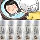 包快递女人我最大热荐台湾埔里阿嬤隐形面膜 100ML