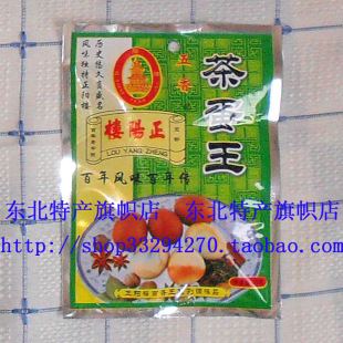  【千丝雨】风味百年传正阳楼调料 正阳楼茶蛋王调料调味品