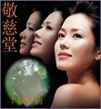 真正有效丰胸产品 针对性解决女性丰胸 平坦 下垂 先天性发育不良