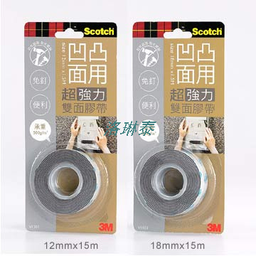 3M vhb超強力双面胶帶 防水 耐高温 抗暴晒 (凹凸面专用)12mm|msdalam kategori kereta/artikel/Fitting/Refit, aksesori luar automotif/pemasangan hiasan/melindungi, aksesori luar automotif, Kereta berpihak pelekat - dari Buy2taobao.com untuk memberikan perkhidmatan ejen Taobao profesional membeli