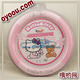最新款HELLOKITTY超柔方向盘套 粉色