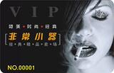 taobao english 117837612