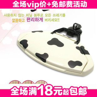Korean cow sucker simple trash home essential goods 200g