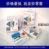 [����ྻ��װ] ���Խྻ��װ Һ�����ྻ��װ cooskin��Ʒ �ؼ�