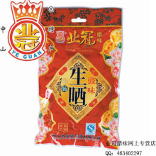 黄圃腊味 广东特产豉味生晒肠 业冠腊味 腊肠 腊肉