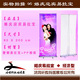 婚庆易拉宝