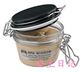 The body shop美体小铺spa蜜糖手足润肤霜125ml
