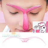 taobao english 63982284