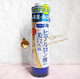 JUJU新款透明质酸(玻尿酸)+VC美白化妆水150ml