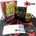 最新《经典塔罗牌》78张塔罗牌+手册+教学光盘+专用桌布|21包快递