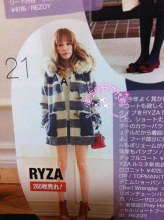 淘宝网vivi12月lenaz着高档真貉子毛领海军条纹牛角扣外套大衣