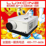 ���ͼ��׿�����������õ���LED<span class=H>ͶӰ</span>��/<span class=H>ͶӰ</span>��ESP313 ��Խ����

�Ż�2%����:0.576