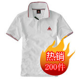 专柜正品 lecoqsportif/公鸡 2010夏季时尚珠地翻领短袖T恤 9077