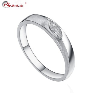  周大福款  PT950  铂金  情侣  结婚  对戒－－宠爱